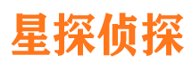 余江市私家侦探